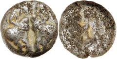 Greek Silver & Bronze Coins Ancient Greek silver and bronze issues including, Lesbos, Mytilene, (late 6th century B.C.), billon tenth or sixth stater, (0.99 g), obv. two boars' heads facing each other