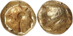 Ancient Gold Coins - Greek Lydia, Alyattes, (c.610-550 B.C.), electrum 1/96th stater, (0.134 g), 3mm diam., Ephesos mint, Lydo-Milesian standard, obv. figural type of lion's paw, rev. incuse square pu