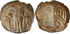 Byzantine Silver & Bronze Coins Andronicus III Palaeologus (A.D. 1328-1341), Thessalonica mint, AE trachy (S.2483, LPC 3, Longuet 18) (illustrated ex Spink Numismatic Circular September 1997 item 4032