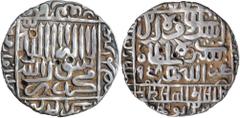 World Silver & Bronze Coins - Argentina -India INDIA, Sultans of Delhi, a selection of silver tankas and AE from various rulers, Mahmud (1246-1266) (G&G D137) (2); Balban (1266-1287) AE paika (3.56 g)
