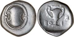 Greek Silver & Bronze Coins BOIOTIA, Boiotian League, Federal Coinage, probably struck at Thebes, (395-340 B.C.), silver hemidrachm, (2.53 g), obv. Boeotian shield, rev. amphora with letter BO I on ei