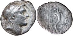 Greek Silver & Bronze Coins SYRIA, Kingdom of, Demetrios I (162-150 B.C.), silver drachm, (3.22 gm), Antioch mint, date probably year 161 (152/1 BC), obv. diademed head right, rev. **BASILEWS DHMHTRIO