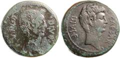 Roman Silver & Bronze Coins - Imperial OCTAVIAN AND JULIUS CAESAR, (assassinated 44 B.C.), AE sestertius or dupondius, South Italy mint (possibly Puteoli), struck 38 B.C., (17.55 g), obv. head of Octa