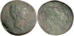 Roman Silver & Bronze Coins - Imperial OCTAVIAN AND JULIUS CAESAR, (assassinated 44 B.C.), AE sestertius or dupondius, South Italy mint (possibly Puteoli), struck 38 B.C., (20.89 g), obv. head of Octa