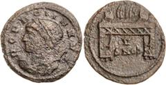 Roman Silver & Bronze Coins - Imperial CONSTANTINE AND FAMILY, Commemorative Series, issued (330-354), AE 14mm, (1.06 g), special issue for the dedication of the newly expanded city of Constantinople,