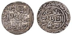 World Silver & Bronze Coins India, Sultans of Delhi, a collection of issues mostly in base metal, includes Muhammad I Bin Sam, (589-602 A.H., 1193-1206 A.D.), billon dehival (G&G D13); Shamsu-d-Din Il