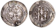 Greek Silver & Bronze Coins Arab-Sasanian, anonymous, silver drachm, Khusraw II type, ShI (Shiz) 7h(?), star and crescents in obv. and rev. margins, (3.15 g) (Walker -; SICA -; Sellwood type 61). Heph