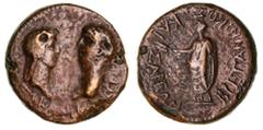 Roman Silver & Bronze Coins - Provincial Lydia, Tralles (as Caesarea), Claudius with Messalina and Britannicus, struck c.43-49 A.D., bronze AE 20, (4.70 g), obv. traces of TI KALAY KAI CEBAC, bust of 