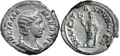 Roman Silver & Bronze Coins - Imperial Severus Alexander, (222-235 A.D.), silver denarius, issued 231-235 A.D., Rome Mint, (2.61 g), obv. Laureate bust to right of Severus Alexander, draped seen from 