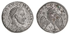 Roman Silver & Bronze Coins - Roman Provincial Coins Mesopotamia, Carrhae, Macrinus, (217-218 A.D.), silver tetradrachm, (13.35 g), obv. radiate, draped and cuirassed bust of Macrinus to right, legend
