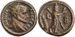 Roman Silver & Bronze Coins - Roman Provincial Coins Egypt, Alexandria, Domitius Domitianus, Usurper, (297-298 A.D.), Potin Octadrachm(?), 22mm, (11.51 g), 12h, dated RY 2 = (297/298). obv.DOMITI ANOC