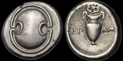 Greek BOEOTIA. Thebes. Circa 364-362 B.C. AR stater. 12.04 gm. 22.5 mm. Epaminondas, magistrate. Boeotian shield / Amphora; EΠ-AMI across field, rosette above; all within concave circle. HGC 4, 1333. 