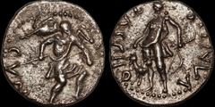 Celtic Britain CELTIC BRITAIN. Catuvellauni and Trinovantes. Cunobelin. Ca A.D. 20-43. AR silver unit. 1.27 gm. 13 mm. Hercules right, an animal carcass on his shoulders; CVN around rim from 9 to 6 / 