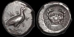 SICILY. Akragas. Circa 480/78-470 B.C. AR didrachm. 8.8 gm. 18 mm. Sea eagle standing right; AK above, PA below / Crab within incuse circle. Westermark, Coinage, Period I, Group IV, 271 (O89/R185). HG