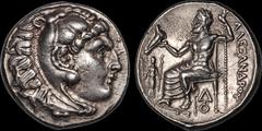 KINGS OF MACEDON. Alexander III 'the Great.' 336-323 B.C. AR tetradrachm. 17.01 gm. 26 mm. Lifetime issue. Lampsakos mint. Struck under Kalas or Demarchos, circa 328/5-323 B.C. Head of Herakles right,