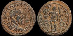 Roman Provincial CILICIA. Tarsus. Pupienus. A.D. 238. Æ hexassarion. 24.64 gm. 35.5 mm. His laureate, draped, and cuirassed bust right, seen from behind; AYT KAIC M KΛ ΠOYΠIHNON CEB around, Π - Π flan
