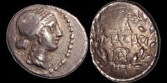 Greek PELOPONNESOS. PATRAE. Ca 30 B.C. AR hemidrachm. 2.14 gm. 17 mm. Damasius son of Agesilaus, magistrate. Diademed head of Cleopatra as Aphrodite right, wearing stephanos, portion of a circle of do
