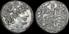 Greek ROMAN PROVINCE OF SYRIA. Seleucis and Pieria. Antioch on the Orontes under Roman Administration, 47/6-14/3 B.C. AR tetradrachm. 15.72 gm. 27 mm. Imitation Posthumous Philip I Philadelphos type. 
