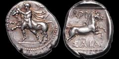 Greek THESSALY. Larissa. Circa 420 B.C. AR drachm. 5.84 gm. 19 mm. Youth standing left wrestling with a bull / A bridled horse leaping right; ΛΑΡΙ ΣΑΙΑ above and below. SNG Cop 108. Near Extremely Fin