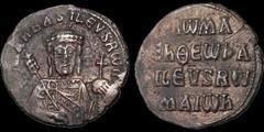 Byzantine BYZANTINE EMPIRE. Constantine VII and Romanus I. 913-959/920-944. Æ follis. 5.54 gm. 26 mm. Constantinople mint. Facing crowned bust of Romanus I, holding labarum and globus cruciger / Legen