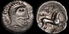 Celtic Britain CELTIC BRITAIN. Iceni. Circa 65-61 B.C. AR unit. 1.15 gm. 13 mm. Van Arsdell attributes this issue to Queen Boudicca. Stylized head right, a trefoil ornament in front (Van Arsdell notes