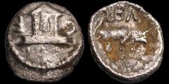 Celtic Britain CELTIC BRITAIN. Southern: Regini and Atrebates. Verica. Circa A.D. 10-40. AR Verica Temple minim. .24 gm. 8.2 mm. A temple with a peaked roof seen from the front / A bull butting right;
