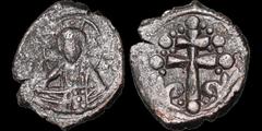 Byzantine BYZANTINE EMPIRE. Temp. Michael VII. Circa 1071-1078. Æ follis (anonymous). 5.97 gm. 23 mm. Class H. Constantinople mint. Facing bust of Christ / Patriarchal cross, pellets around, set on fl