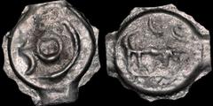 Celtic Britain CELTIC BRITAIN. KENT. Cantiaci. Æ potin unit, cast. 1.52 gm. 18 mm. Class I. Outline head of Apollo left / Bull right, indicated by a few lines. S. 63 var. ABC 150 var. Very Fine; cast 