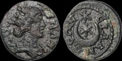 Greek LYDIA. SEMI-AUTONOMOUS. Silandos. Third Century A.D. ®. 3.02 gm. 15 mm. Turreted head of the city goddess right; CI AN OC / A crescent holding a star, another star above; CI AN E½N. SGI 5042. Go