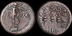 Roman Provincial MACEDON. Philippi. Temp. Claudius or Nero. Circa A.D. 41-68. ®. 4.76 gm. 19 mm. Pseudo-autonomous issue. The Battle of Philippi. Nike standing left on base, holding wreath and palm; V