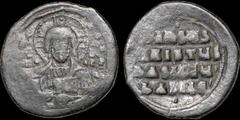 Byzantine BYZANTINE EMPIRE. Temp. Basil II & Constantine VIII. Circa 976-1025. Æ follis (anonymous). 12.05 gm. 31 mm. Class A2. Constantinople mint. Facing nimbate bust of Christ, holding book of Gosp
