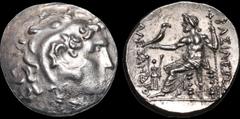 Greek KINGS OF THRACE. Celtic. Kabyle. Kavaros. Circa 230-218 B.C. AR tetradrachm. 16.23 gm. 26 mm. In the name and types of Alexander III the Great of Macedon. Kabyle mint. Head of Herakles right, we