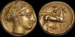 Greek Classic Greece. Robert Ready British Museum electrotype. Calabria. Alexander the Molossian. Circa 333-331 B.C. Gold stater copy. 18 mm. Head of Persephone right / Youth on horse, holding up crow