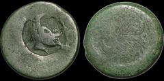 Greek SICILY. Akragas. Circa 425-410 B.C. Æ hemilitron. 21.76 gm. 30 mm. Eagle standing right on fish or hare; c/m: head of Herakles right, wearing lion skin, within incuse circle / Crab; six pellets 