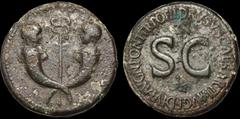 Roman Imperial In the name of Drusus Julius Caesar, son of Tiberius. Tiberius & Germanicus Gemellus. A.D. 19-37/8 and 19-23/4, respectively. Æ sestertius. 26.27 gm. 34 mm. Rome mint. Struck under Tibe