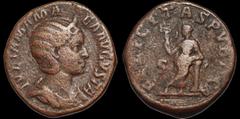Roman Imperial Julia Mamaea. Augusta, A.D. 222-235. Æ sestertius. 18.37 gm. 28 mm. Rome mint. Struck under Severus Alexander, A.D. 228. Her draped bust right, wearing stephane; IVLIA MAMAEA AVGVSTA / 