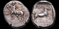 Greek THESSALY. Larissa. Circa 420 B.C. AR drachm. 5.84 gm. 19 mm. Thessalos standing left, nude but for chlamys and petasos flying in air behind him, wrestling bull leaping left / A bridled horse lea