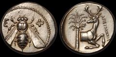 Greek Classic Greece. Robert Ready British Museum electrotype. Ionia. Ephesus. Circa 350 B.C. Silver tetradrachm copy. 24 mm. (Actual coin weighs 15.16 gm). Bee; E Φ in field / Forepart of a stag righ