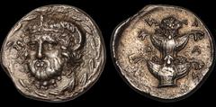 Greek Classic Greece. Robert Ready British Museum electrotype. Cyrenaica. Cyrene. Circa 435-331 B.C. Silver tetradrachm copy. 27 mm. (Actual coin weighs 13.19 gm). Head of Zeus Ammon facing slightly l