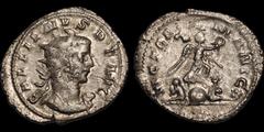 Roman Imperial Gallienus. A.D. 253-268. AR antoninianus. 2.23 gm. 24 mm. Colonia Agrippinensis (Cologne) mint. Struck A.D. 257-258. His radiate and cuirassed bust right; GALLIENVS P F AVG / Victory st