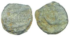 Ancient coin Balsa - Semisse nd PB. Semisse nd. 12,21 g. AGI BAL 09.02. BC F