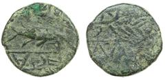 Ancient coin Murtilis - Semisse nd AE. Semisse nd. 7,25 g. AGI MUR 03.08. MBC- Almost VF
