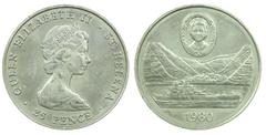 World Coin St. Helena - 25 Pence 1980 CN. 25 Pence 1980. KM 8. BELA EF