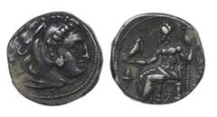 Ancient coin Alexander the Great - Dracma nd AR. Dracma nd (336-323 a.C.). 4,25 g. SGC 6730. MBC VF