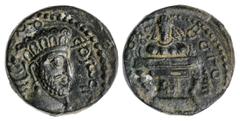 Ancient Coinage-Ancient East Kushano-Sasanian. Peroz I (Ca. 246-285). AE. 17mm, 3.62 gms. Zabulistan mint. Crowned bust right, rev. Facing bust of deity emerging from fire altar. MK 1115. Deep olive-g