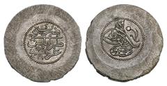 Miscellaneous and World Libya. Tripoli. Ottoman. Mahmud II (AH 1223-1255/ 1808-1839 AD). 100 Para, Tarablus gharb, error accession year AH 1227, regnal year 4. 24.84 gms. Flower before toughra within 
