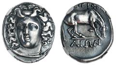 Ancient Coins - Greek Coinage Thessaly. Larissa. AR Drachm, ca. 356-342 BC. 6.09 gms. Head of the nymph Larissa, wearing ampyx, slightly left, rev. Horse standing right preparing to lie down. Lorber H