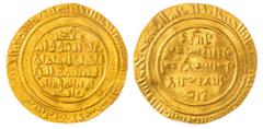 Islamic Coins Fatimid. al-Mustansir (AH 427-487/ 1036-1094 AD). Gold Dinar, Iskandariya, AH 477. 3.79 gm. Six-line central legend with `abd Allah wa walihi; five-line legend. Album 719.2. Minor weakne