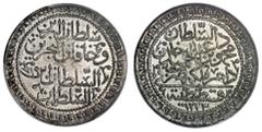Turkey. Ottoman. Mahmud II (AH 1223-1255/1808-1839 AD). 60 Para, accession AH 1223, year 19. Four-line legend, mint and date below, within braided and floral borders, rev. Four-line Ottoman protocol. 