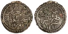 Libya. Ottoman. Selim III (AH 1203-1222/1789-1807 AD). Billon 10 Para, Tarablus gharb, AH 1210, no regnal year. Four-line sultan's protocol, rev. Mint and date. KM 61. Rare. Some earthen deposits and 